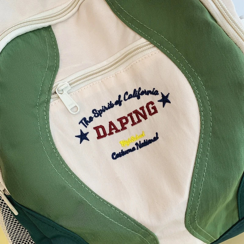 DreamClass - Elegant school backpack